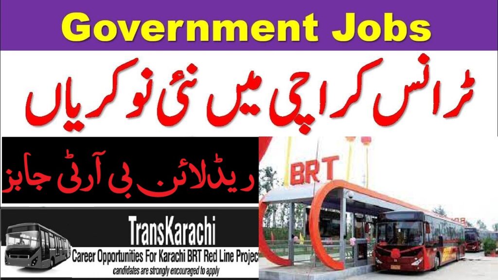BRT TransKarachi Jobs