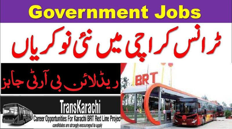 BRT TransKarachi Jobs