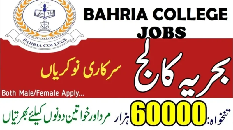 Bahria College Jobs