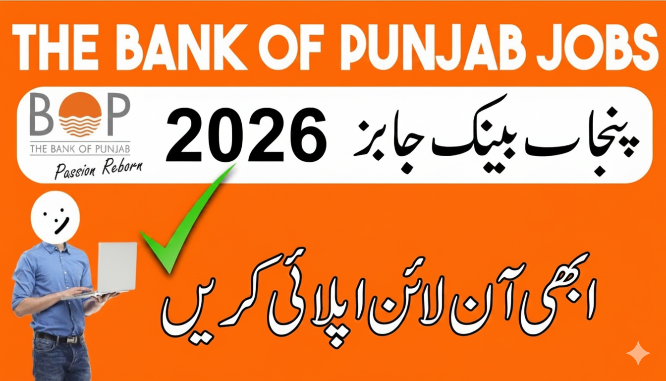 Bank of Punjab BOP Jobs 2026