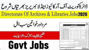 Directorate Of Archives & Libraries Jobs 2026