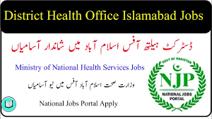 District Health Office Jobs