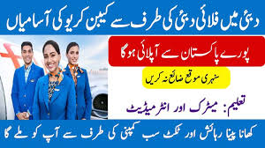 FlyDubai Cabin Crew Jobs