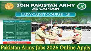 Join Pakistan Army as Captain 2026