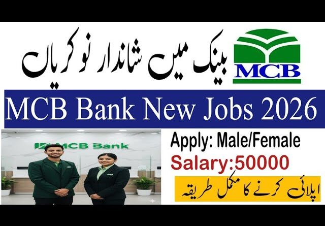MCB Bank Jobs 2026
