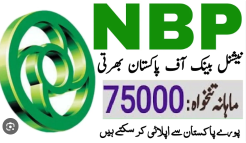 National Bank of Pakistan NBP Jobs