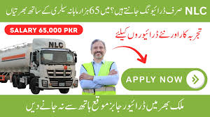 NLC Driver Jobs 2026