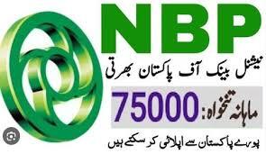National Bank of Pakistan NBP Jobs 2026
