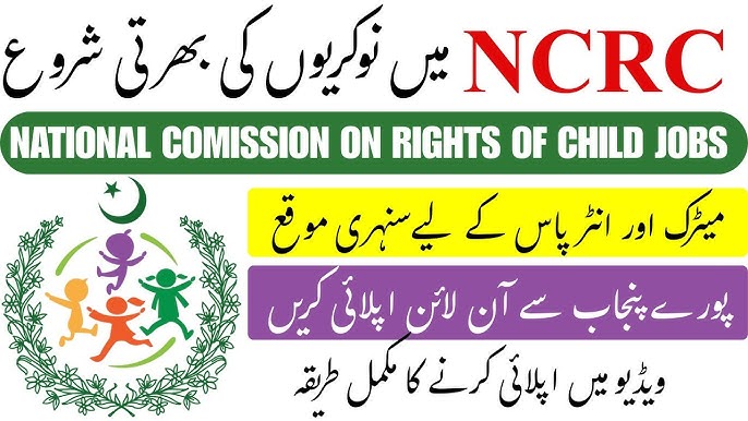 National Commission On The Rights Of Child NCRC Jobs