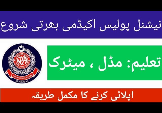 National Police Academy NPA Jobs 2026