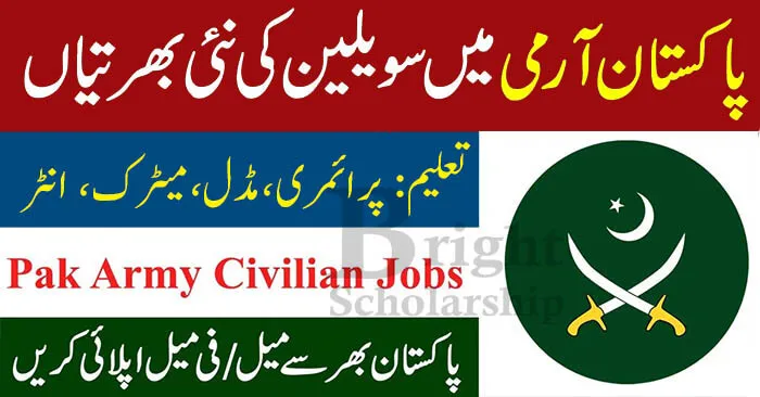 Pakistan Army Civilians Jobs