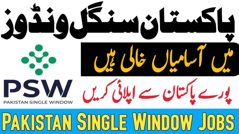 Pakistan Single Window PSW Jobs 2026