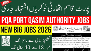 Port Qasim Authority PQA Jobs 2026