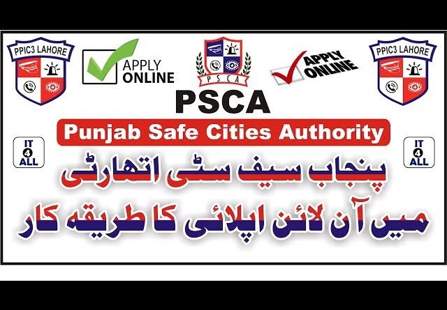 Punjab Safe Cities Authority PSCA Jobs 2026