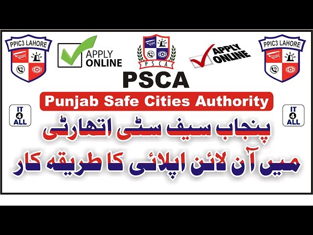 Punjab Safe Cities Authority PSCA Jobs 2026