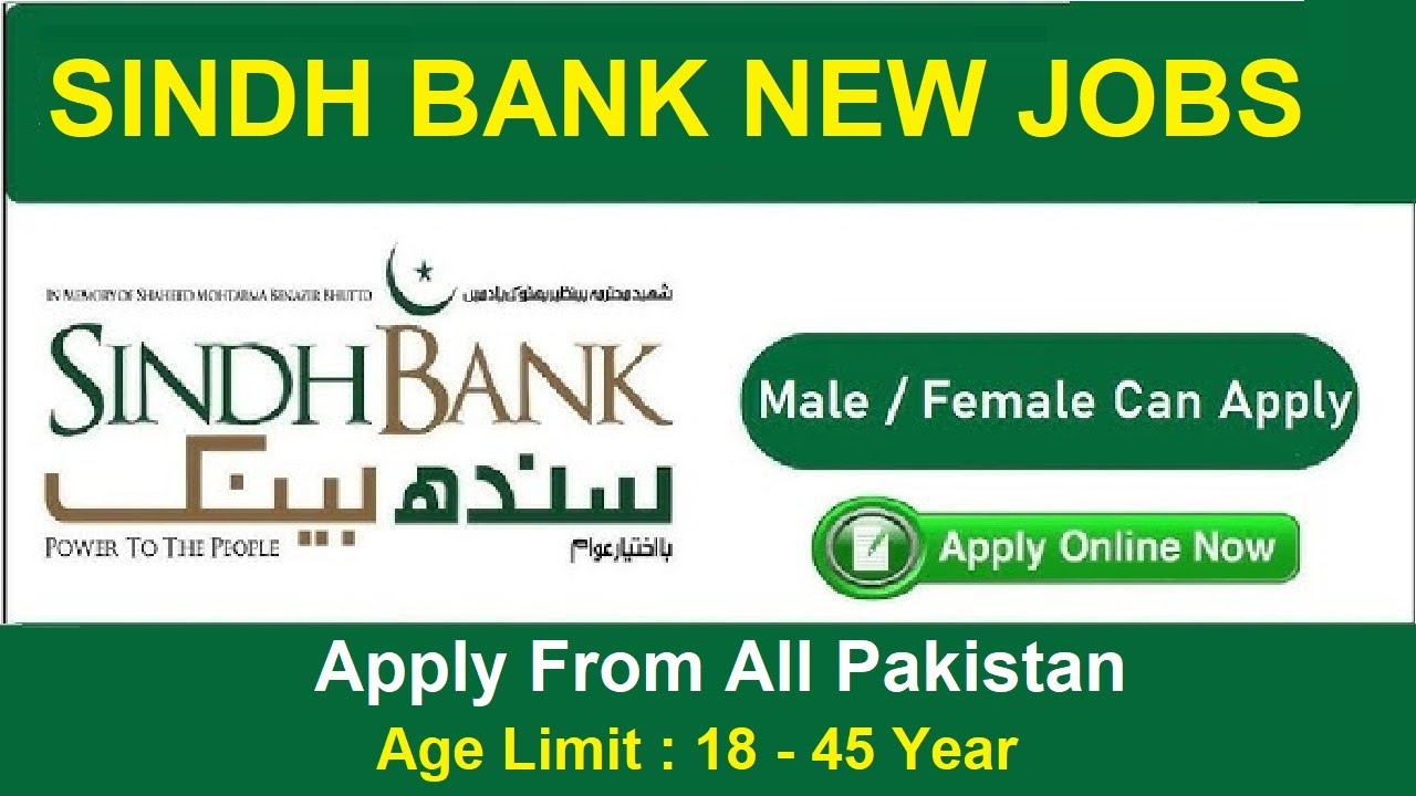 Sindh Bank Jobs