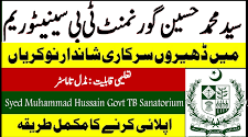 Syed Muhammad Hussain Samli Hospital Jobs 2026