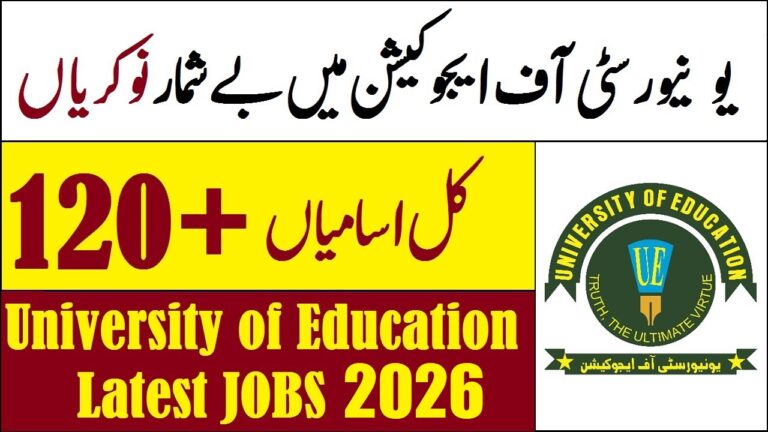 University Of Education Lahore Jobs 2026