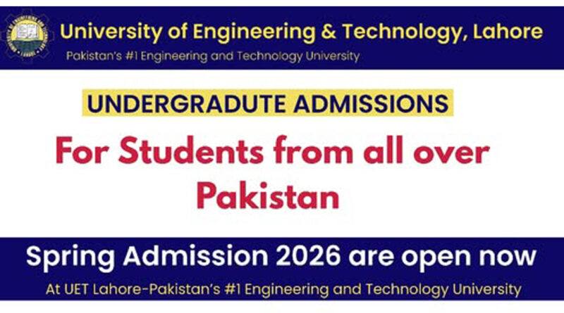 University of Engineering and Technology UET Lahore Jobs