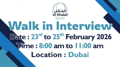 Al Shalal Waters Walk in Interviews in Dubai