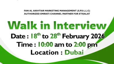 Fan Al Aikhtiar Walk in Interviews in Dubai