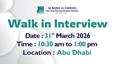 Al Najma Al Fareeda Walk in Interview in Abu Dhabi