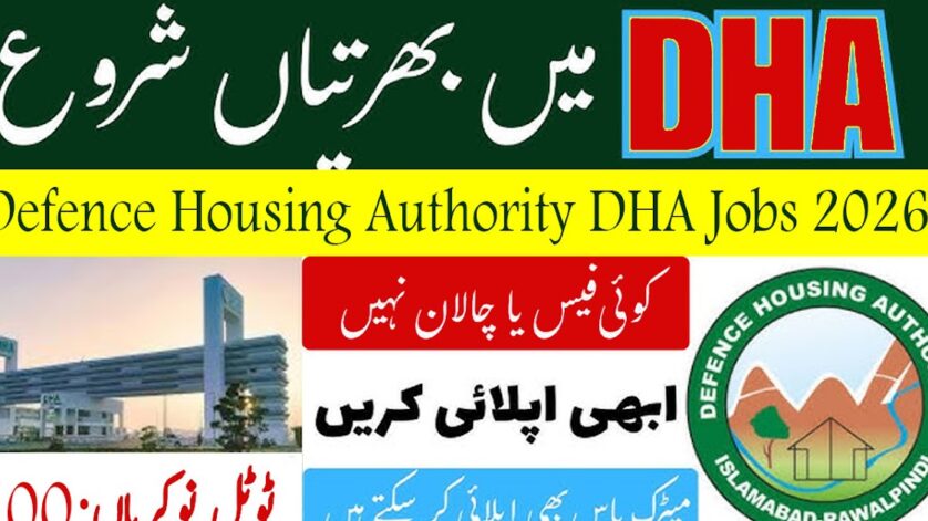 Defence Housing Authority DHA Jobs