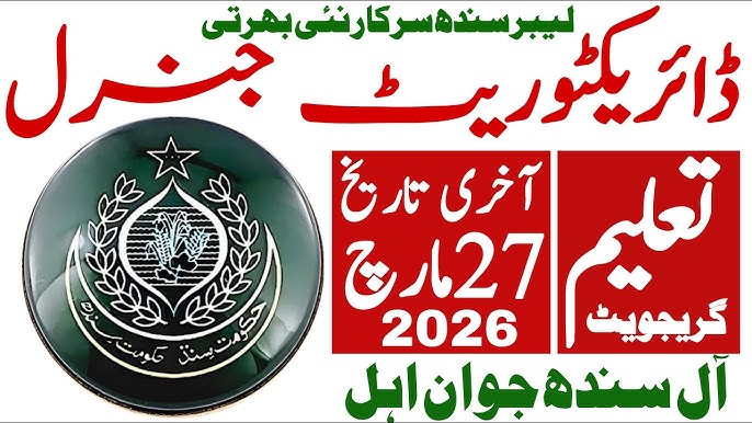 Directorate General Of Labour Jobs