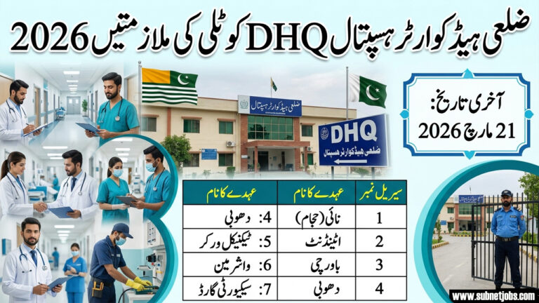 District Headquarter Hospital DHQ Jobs