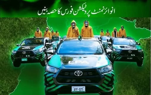 Environmental Protection Force Jobs