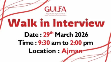 Gulfa Water Walk in Interview in Ajman