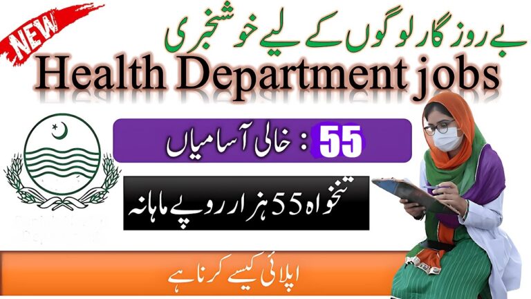 Health Department KPK Jobs