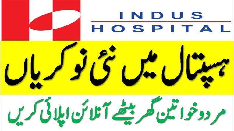 Indus Hospital Karachi Jobs
