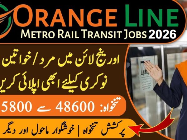 Orange Line Metro Rail Jobs