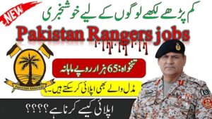 Pakistan Rangers Sindh Jobs 2026
