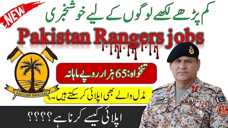 Pakistan Rangers Sindh Jobs 2026