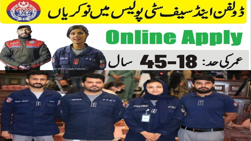 Punjab Safe Cities Authority PSCA Jobs