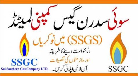 Sui Southern Gas Company SSGC Jobs