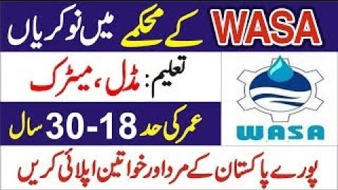 Water And Sanitation Agency WASA Jobs