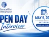 Ain Al Khaleej Hospital Open Day Interview in Abu Dhabi