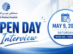 Ain Al Khaleej Hospital Open Day Interview in Abu Dhabi