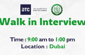 DTC Walk in Interview in Dubai