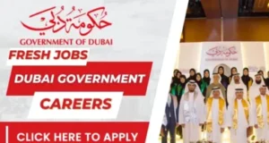Dubai Government Recruitment Notification