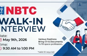 NBTC Group Walk in Interview in Abu Dhabi